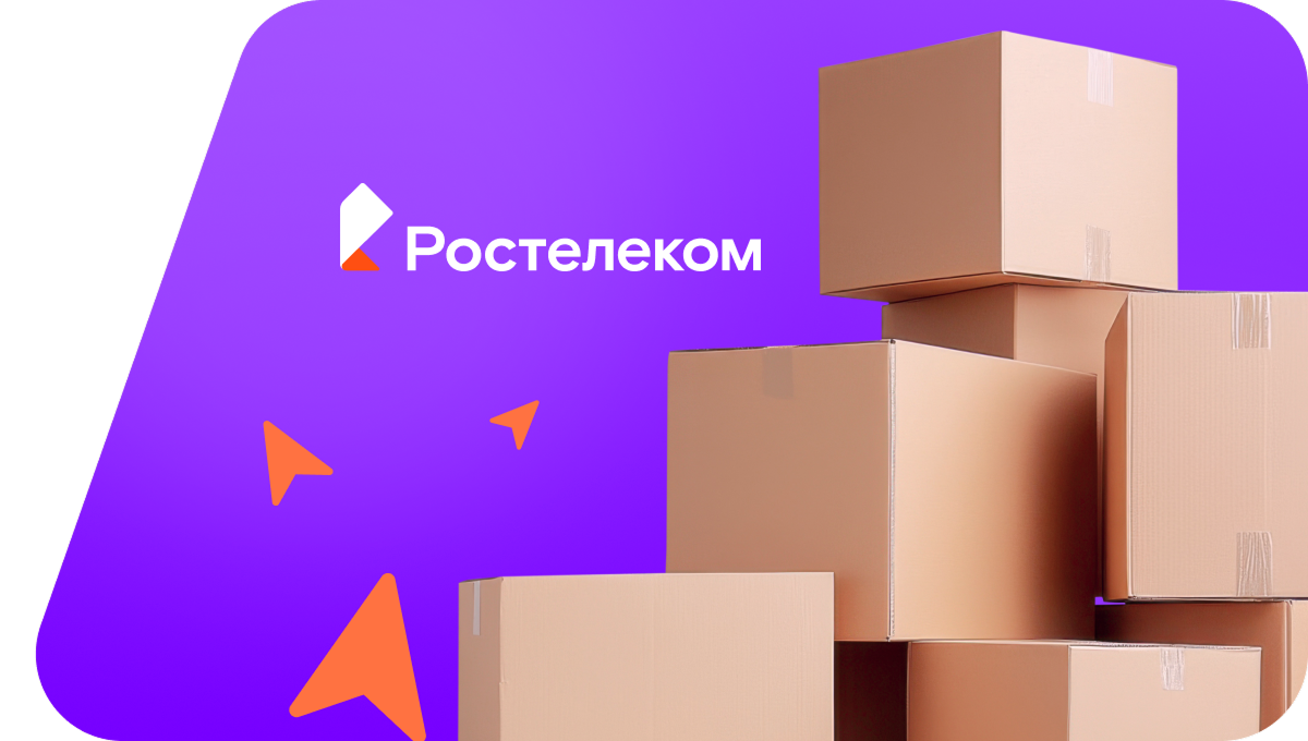 Переезд в новую квартирув село Ирхидей (Иркутская область)